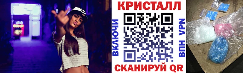 Амфетамин 98%  Амурск 