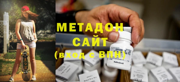 2c-b Алексин