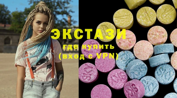 меф VHQ Алексеевка