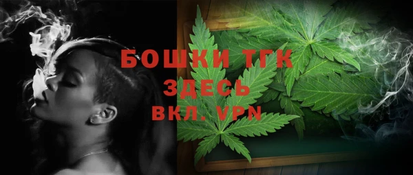 2c-b Алексин