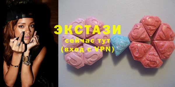 2c-b Алексин