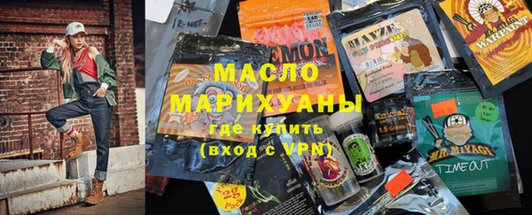 mdma Козельск