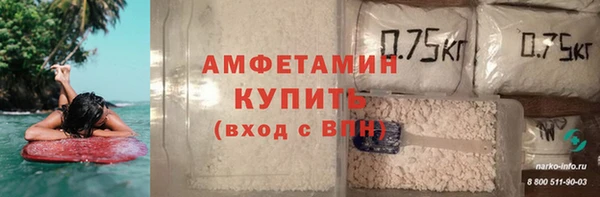 2c-b Алексин
