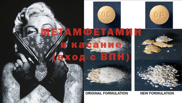 2c-b Алексин
