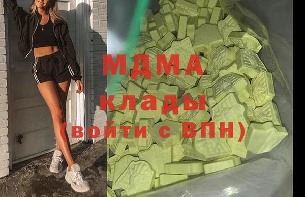 меф VHQ Алексеевка