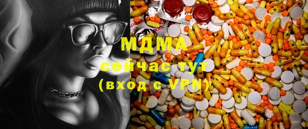 меф VHQ Алексеевка