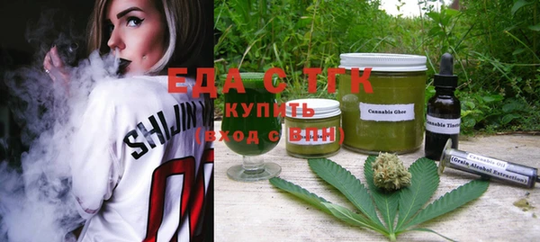 mdma Козельск