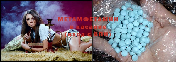 стаф Кодинск