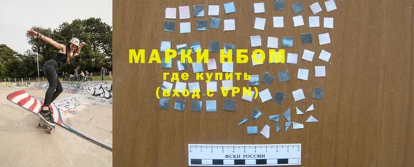 2c-b Алексин