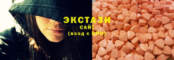 2c-b Алексин