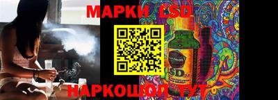 меф Азнакаево