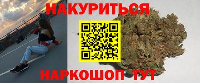 меф Азнакаево