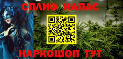 твердый Абинск