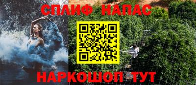 твердый Абинск