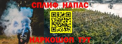 меф Азнакаево