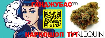 меф Азнакаево