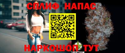 круглые Абакан