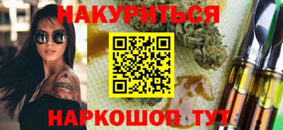 твердый Абинск