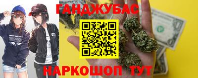 меф Азнакаево
