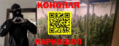 меф Азнакаево