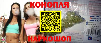 круглые Абакан