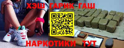 твердый Абинск