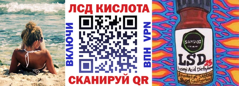 купить наркотик  KRAKEN   Наркотические марки 1,5мг  Амурск 