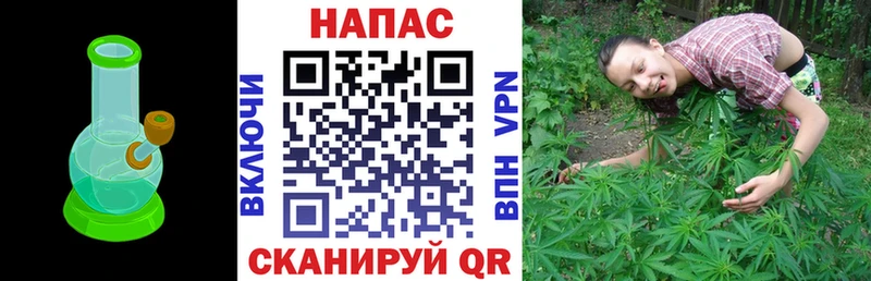Марихуана планчик  мориарти телеграм  Амурск  ОМГ ОМГ маркетплейс 